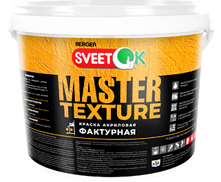 MASTER TEXTURE<br> краска акриловая фактурная