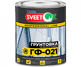 Грунтовка ГФ-021